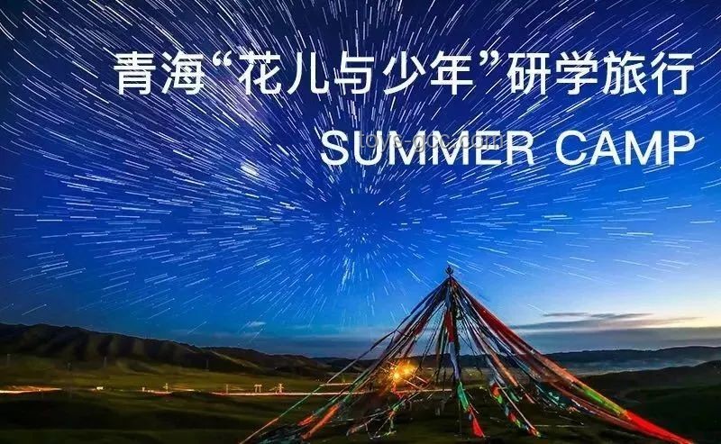 《祂的世界：重塑认知的创新探索》