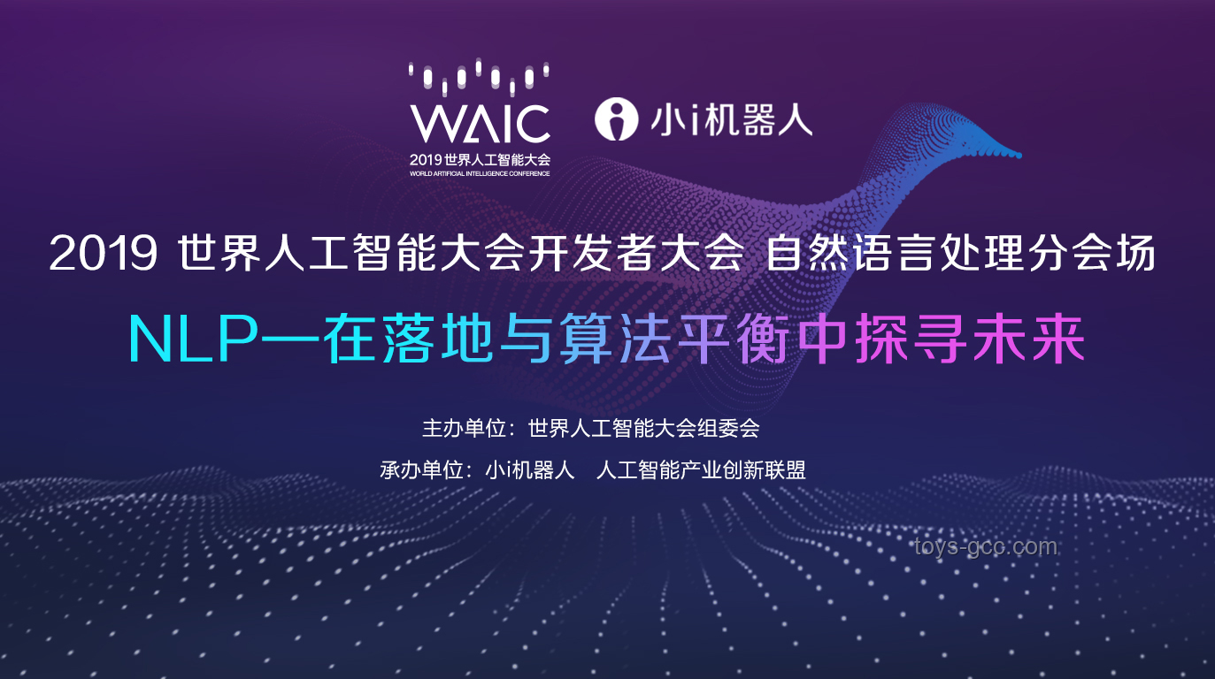 《祂的世界：重塑认知的创新探索》